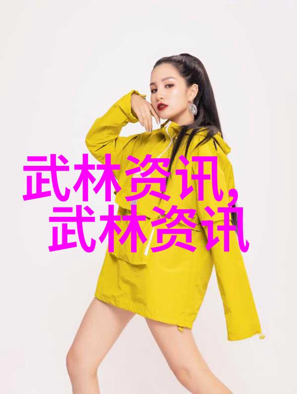 全国冠军赛上薛晨组合的火花如同雷霆般炸裂包健组合则是男子组的金牌巨龙它们的胜利如同排球少年第二季中那