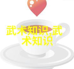 世界上最狠的拳法-铁拳重击揭秘武术界的绝世拳法