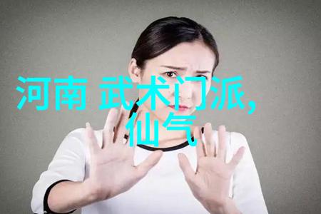 诗意的帮会名古风-碧波潋滟探寻古代帮会名字的韵味