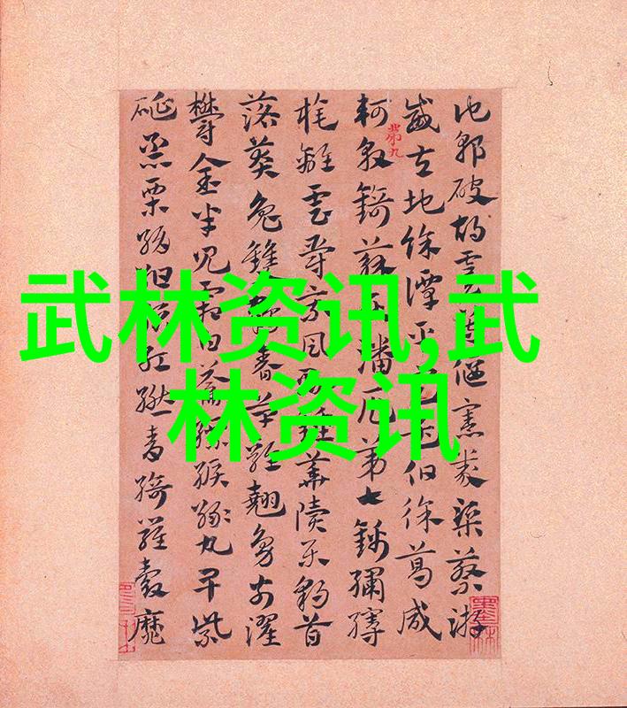 武林秘籍中国30门派之绝艺与隐世