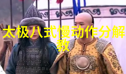 构建幸福婚姻的艺术情感共鸣与双向成长的秘诀