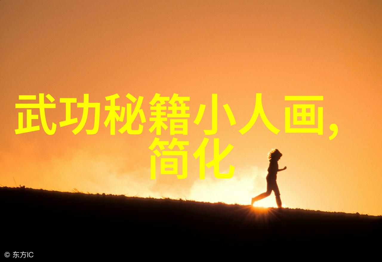 中国武术十大门派我要揭秘这十家顶级武林大家族