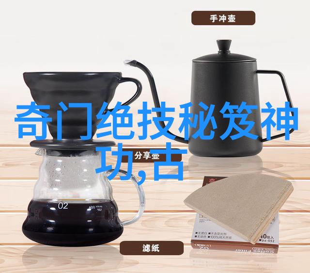 古代神功绝技-天工之谜揭秘古代武者的神通