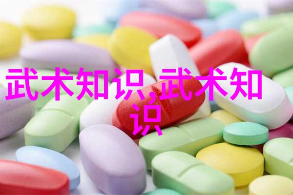 八三年武术事件风云变幻中的剑锋与拳脚
