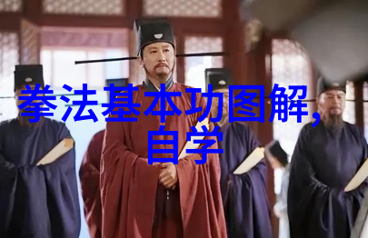 江湖动态武林资讯今日焦点