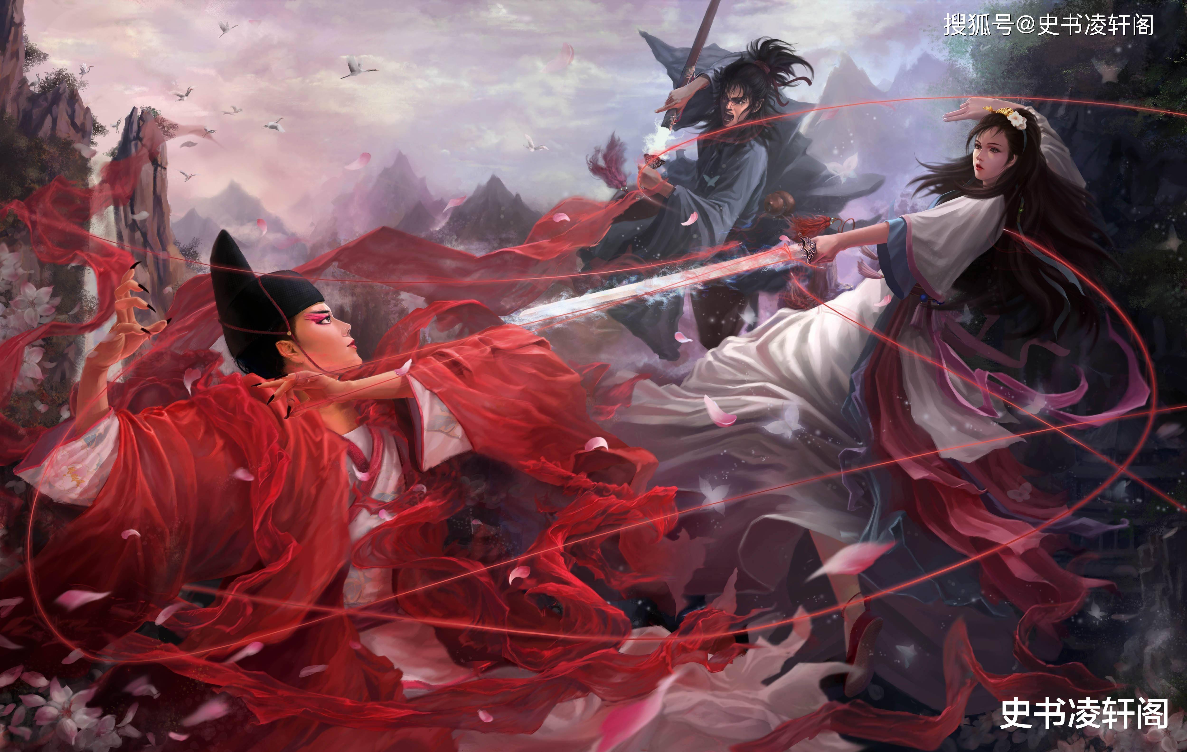 武侠的招式名称_武侠武功招式大全_武侠小说武功招式名称/