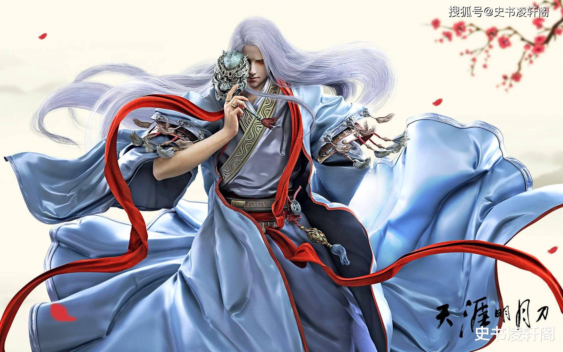 武侠小说武功招式名称_武侠的招式名称_武侠武功招式大全/