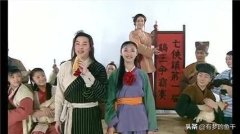 武林外传武功排名，武林外传全部武功名称（武