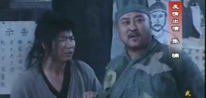 武林外传人物武功排行榜，白展堂差点跌出前十/