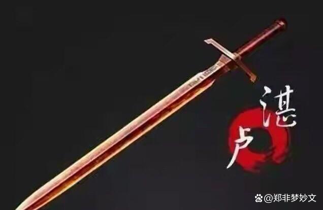 悼亡者射一武林人物_武林人物_不实亦非假打一武林人物/