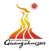 第16届广州亚运会开幕式仪式与表演最终流程