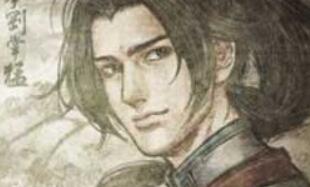 《武林群侠传》人物博客