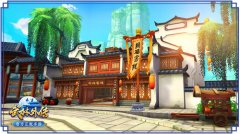 江湖那么大，想去一日游看看《武林外传》的场