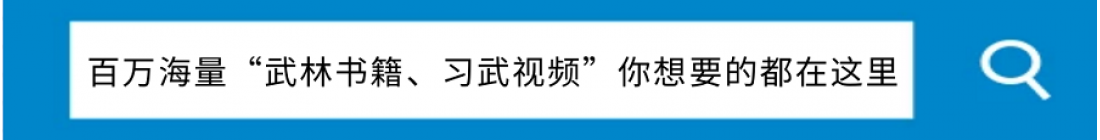 棍棒武术知识_武术知识竞赛题库及答案_武术知识/