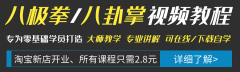 知识与图像识别方法