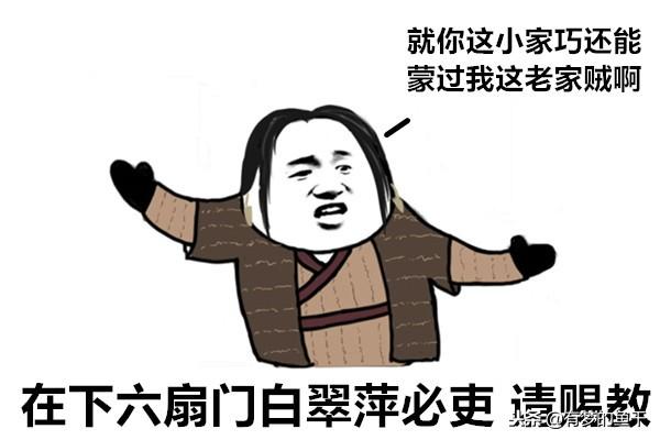 武林外传武功排名，武林外传全部武功名称（武林外传十大高手排行榜）/