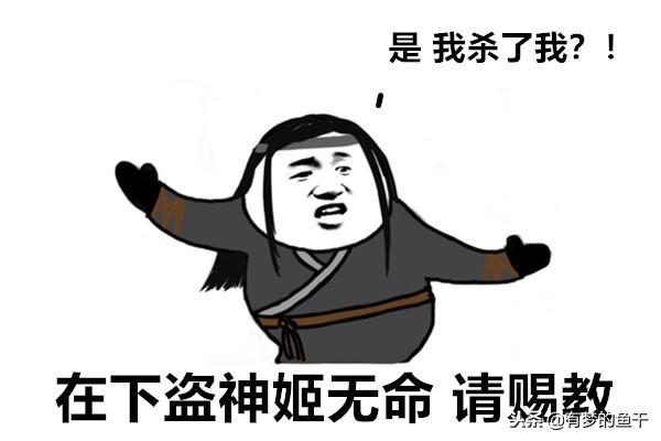 武林外传武功排名，武林外传全部武功名称（武林外传十大高手排行榜）/