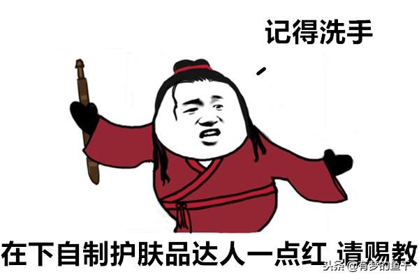 武林外传武功排名，武林外传全部武功名称（武林外传十大高手排行榜）/