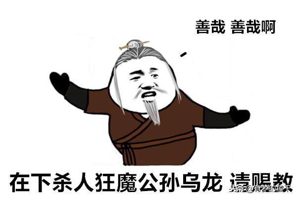 武林外传武功排名，武林外传全部武功名称（武林外传十大高手排行榜）/