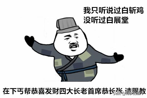 武林外传武功排名，武林外传全部武功名称（武林外传十大高手排行榜）/