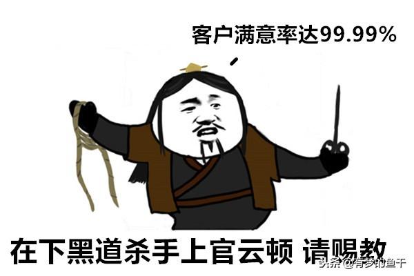 武林外传武功排名，武林外传全部武功名称（武林外传十大高手排行榜）/