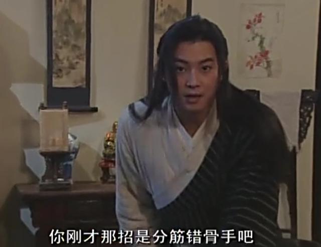 武林外传武功排名，武林外传全部武功名称（武林外传十大高手排行榜）/
