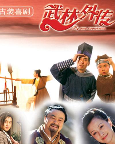 旅游资讯资讯_武林app_武林资讯/