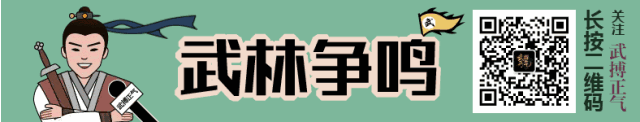 武术劲练出来是什么意思_武术劲练出来是什么样的_武术的劲是怎么练出来的/