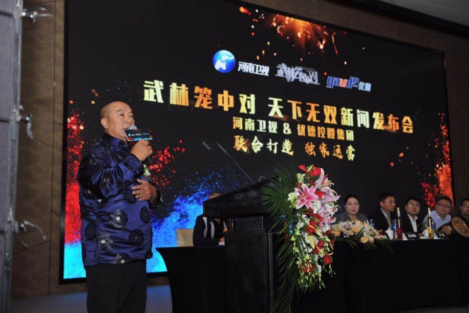 武林资讯_武林app_资讯和资讯/