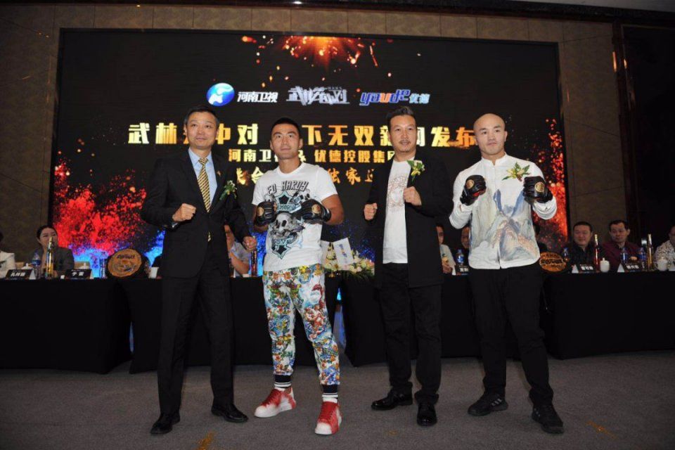 武林资讯_资讯和资讯_武林app/