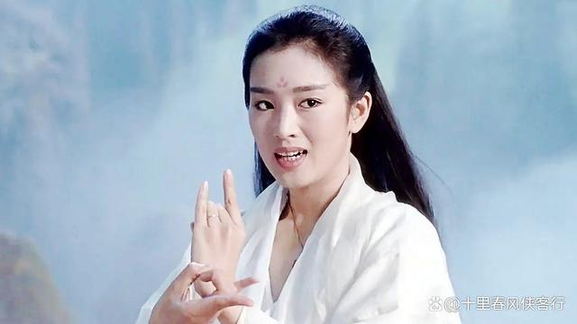 不实亦非假武林人物_武林人物_不实亦非假打一武林人物/