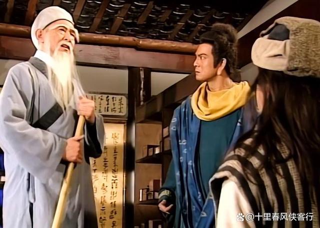 不实亦非假武林人物_武林人物_不实亦非假打一武林人物/