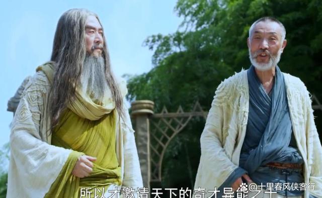 武林人物_不实亦非假打一武林人物_不实亦非假武林人物/