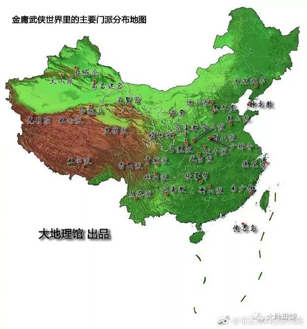 武林门派分布图_武林门派_武林门派名字/