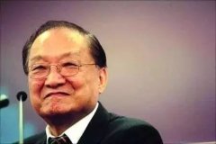 金庸小说中与陕西有关的武术门派有