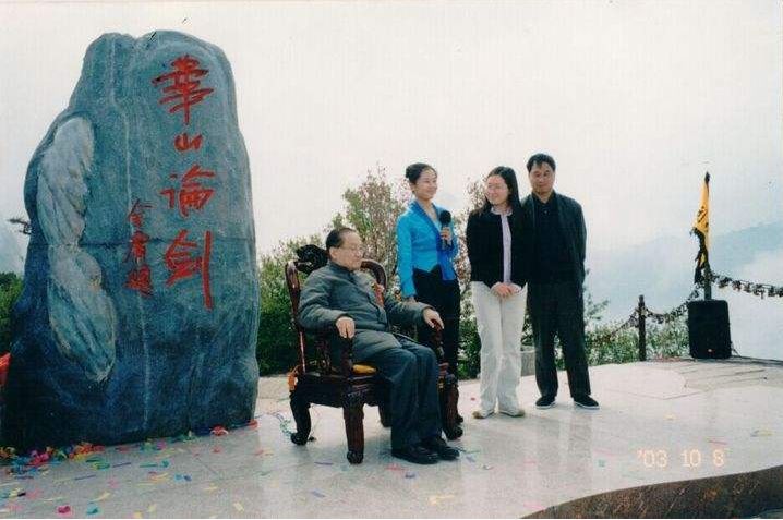 武林门派分布图_武林门派名字_武林门派/