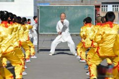 形意拳五行拳教学视频  武功秘籍大全100招
