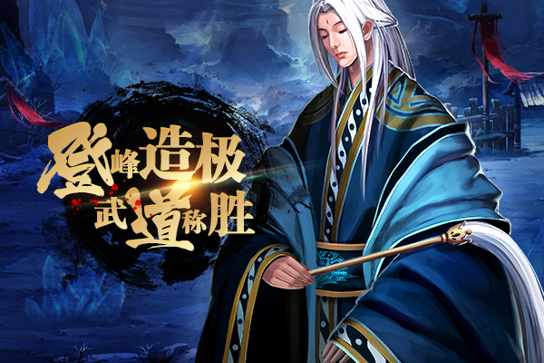 武林网站_武林app_武林资讯/
