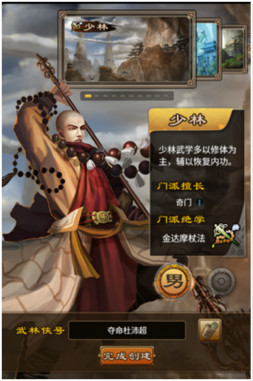 武林网站_武林资讯_武林app/