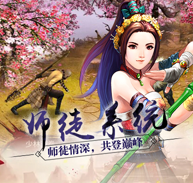 武林网站_武林资讯_武林app/