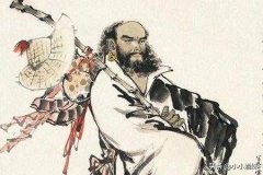 易筋经心法武林神功易筋经卷一