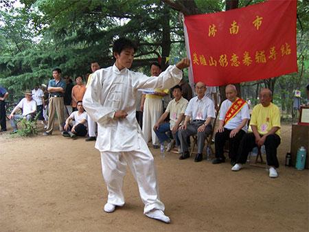 形意拳五行拳