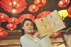 美女老板开的武术馆菜名居然是武术秘笈图