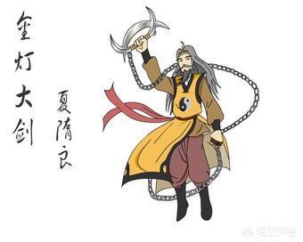 武林人物_悼亡者射一武林人物_不实亦非假武林人物/