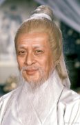 十二生肖中最喜欢的武侠人物是牛和