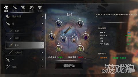 适合女性的武功秘籍_武功秘籍哪个最厉害_武功秘籍女性适合做什么/