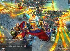 大唐无双武功秘籍合成释放解封武林