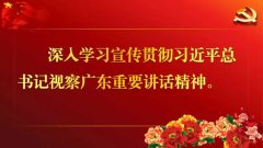 省武术运动管理中心到我市采集民间