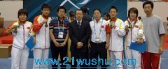亚洲武道运动会在曼谷闭幕
