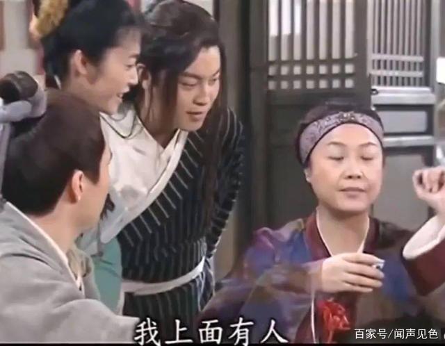 不实亦非假打一武林人物_武林人物_武林人物图片